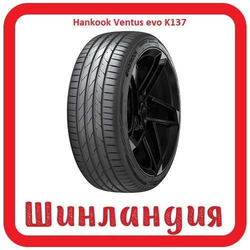 Hankook Ventus evo K137 275/30 R21 98Y XL 