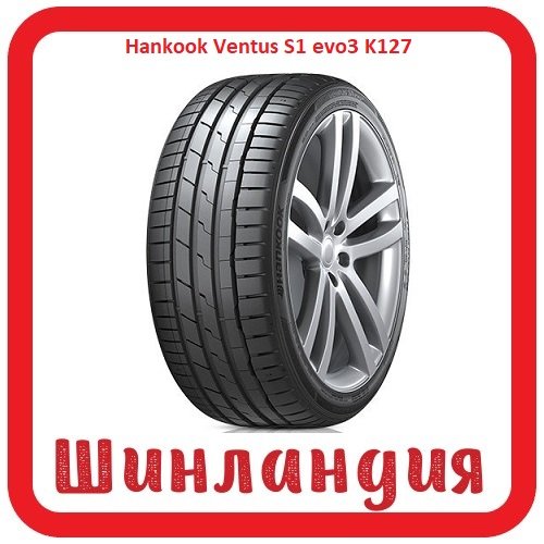 Hankook Ventus S1 evo3 K127 (B) 275/30 R21 98Y  