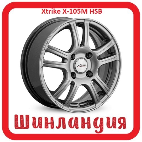 Xtrike X-105М HSB 6x15/4x100 D60.1 ET45  