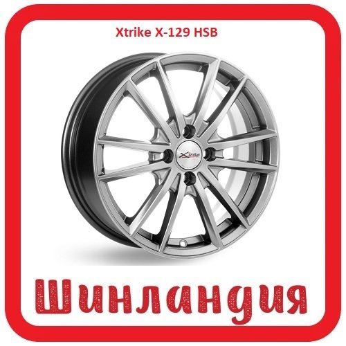 Xtrike X-129 HSB 6.5x16/4x100 D54.1 ET48  