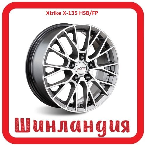 Xtrike X-135 HSB/FP 6.5x16/5x100 D67.1 ET38  