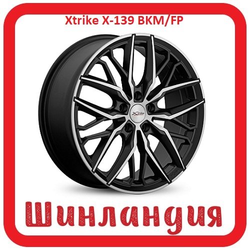 Xtrike X-139 BKM/FP 7.5x19/5x108 D60.1 ET33  