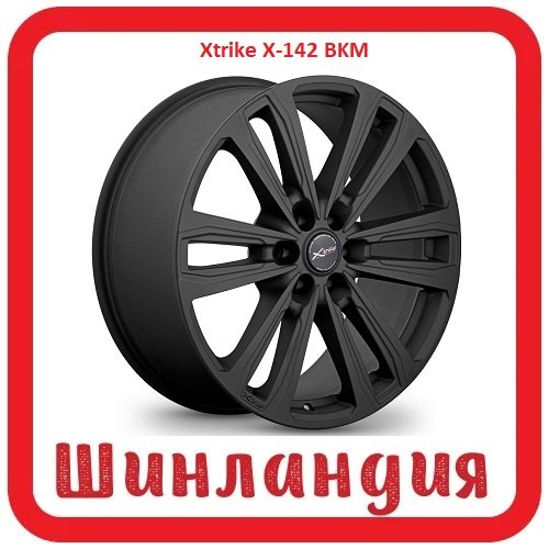 Xtrike X-142 BKM 8.5x20/6x139.7 D100.1 ET36  