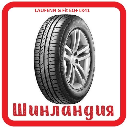 LAUFENN G Fit EQ+ LK41 155/70 R13 75T  