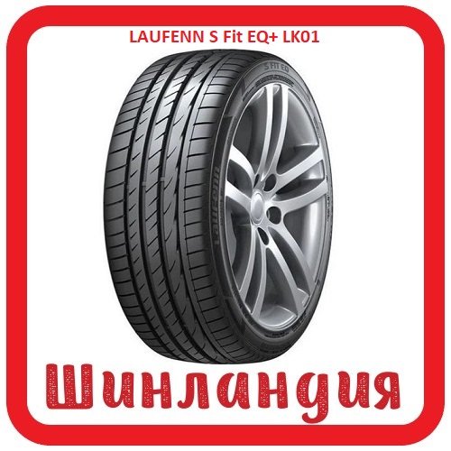 LAUFENN S Fit EQ+ LK01 245/45 R19 102Y XL 