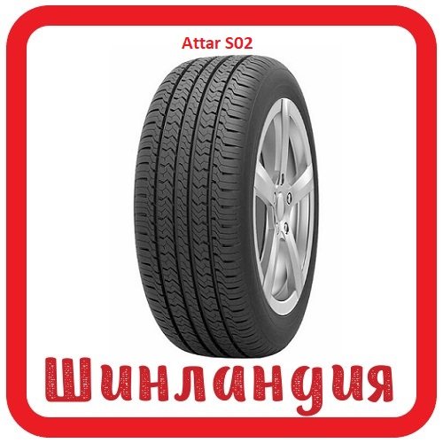 Attar S02 215/65 R16 98H  