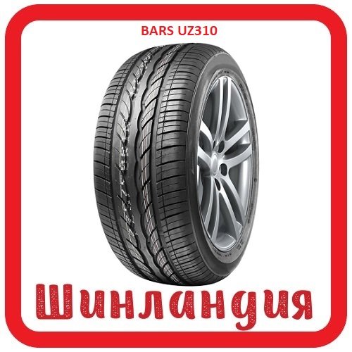 Bars UZ310 235/50 R18 91W  