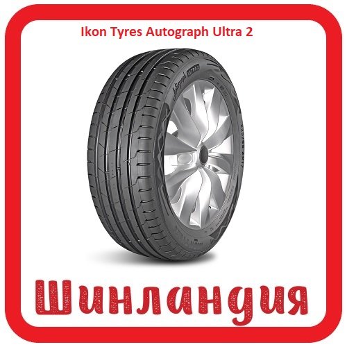 Ikon Tyres Autograph Ultra 2 255/45 R19 104Y  