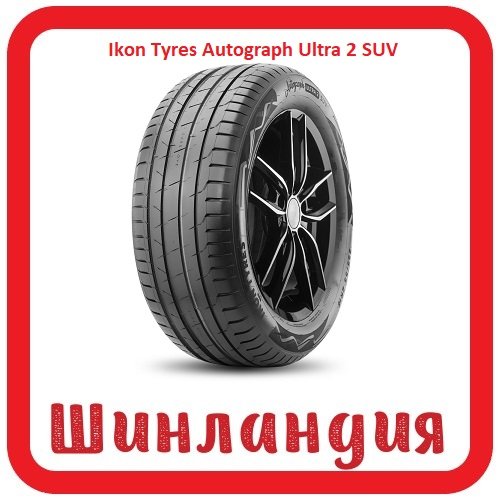 Ikon Tyres Autograph Ultra 2 SUV 235/50 R20 104Y  