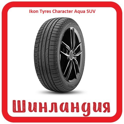 Ikon Tyres Character Aqua SUV 215/70 R16 100H  