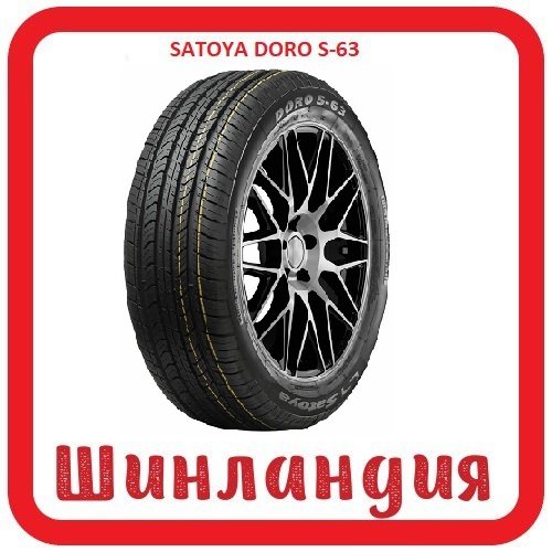 SATOYA Doro S-63 175/70 R13 82T  
