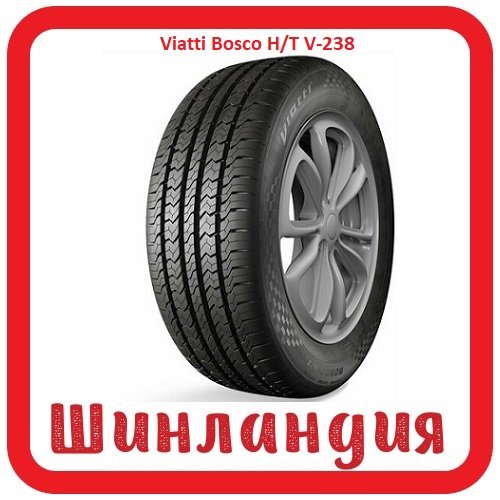 Viatti Bosco H/T V-238 215/70 R16 100H  