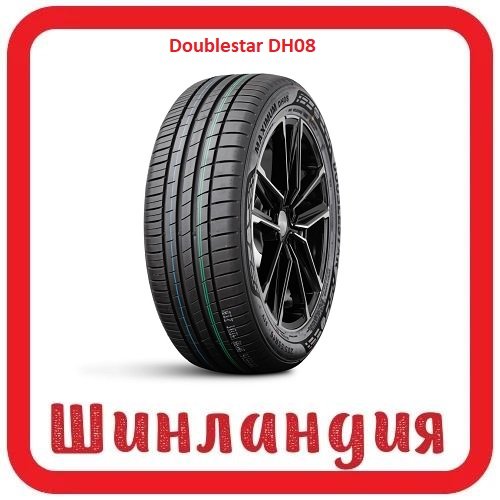Doublestar DH08 195/60 R15 88V  