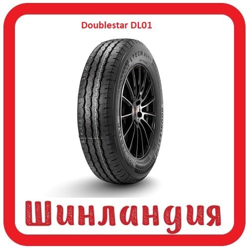 Doublestar DL01 165/70 R13 88/85S  