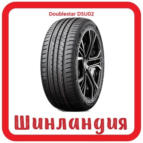 Doublestar DSU02 215/45 R17 91W  