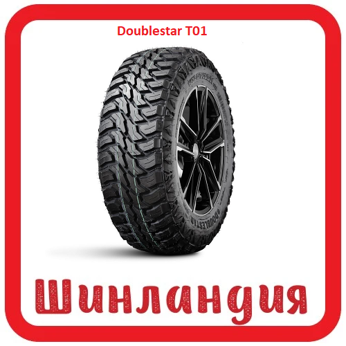 Doublestar T01 245/75 R16 114/111N  