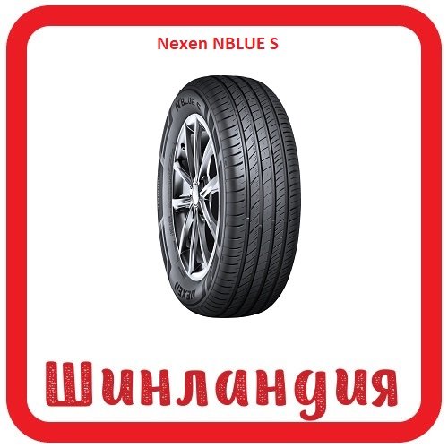 Nexen NBLUE S 205/60 R15 91V  