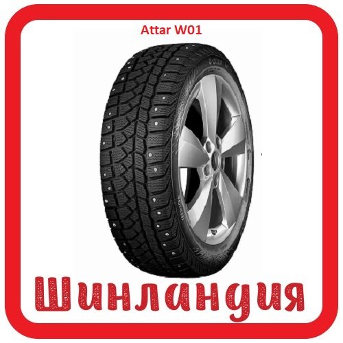 Attar W01 185/60 R15 84T  