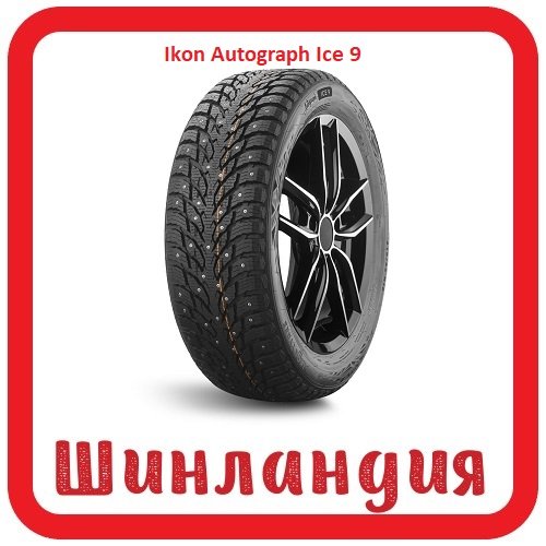 Ikon Tyres Ikon Autograph Ice 9 245/40 R20 99T XL 