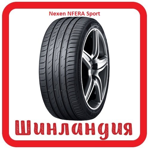 Nexen NFERA Sport 295/40 R19 108Y  