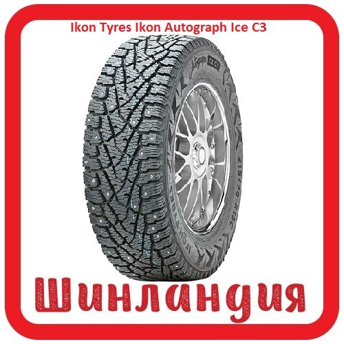 Ikon Tyres Ikon Autograph Ice C3 205/75 R16 113/111R  