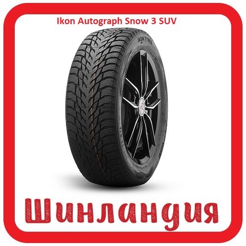 Ikon Tyres Ikon Autograph Snow 3 SUV 315/40 R21 115T  