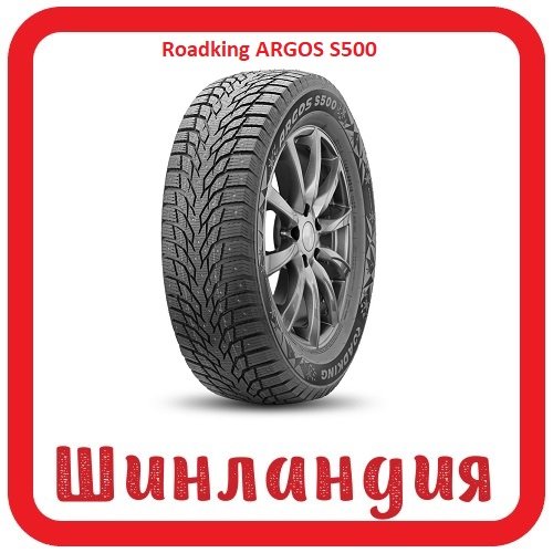 Roadking ARGOS S500 265/40 R22 106T  