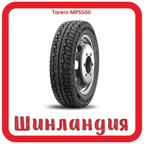 Torero MPS500 195/70 R15 104/102R  
