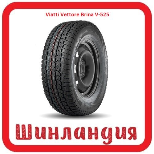 Viatti Vettore Brina V-525 215/65 R16C 109107R  