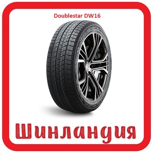 Doublestar DW16 285/50 R20 112T  