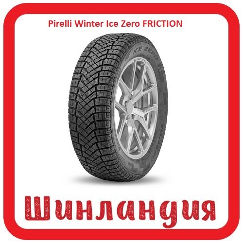 Pirelli Winter Ice Zero FRICTION 265/45 R21 108H  