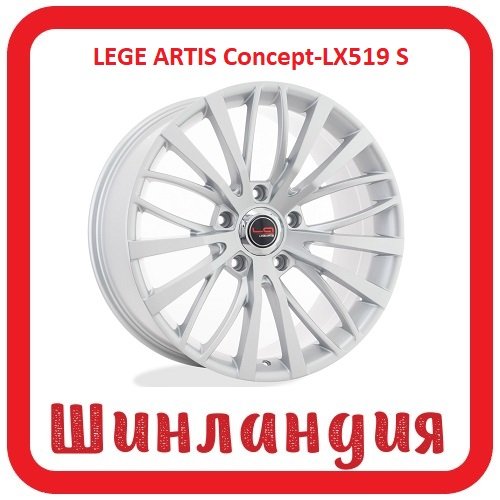 LEGE ARTIS Concept-LX519 S 10x21/5x150 D110.1 ET45  