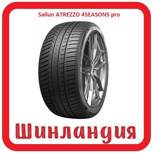 Sailun ATREZZO 4SEASONS pro 215/45 R17 91Y  