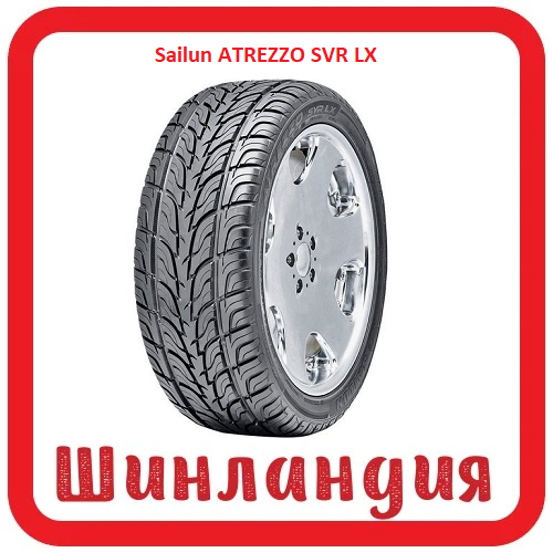 Sailun ATREZZO SVR LX 305/40 R22 114V  