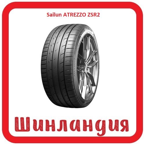 Sailun ATREZZO ZSR2 215/45 R17 91Y XL 