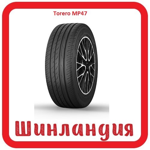 Torero MP47 205/70 R15 96H  