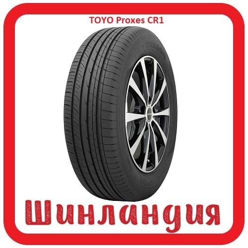 TOYO Proxes CR1S 235/60 R17 102H  