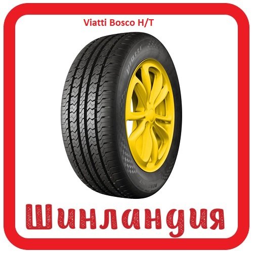 Viatti Bosco H/T 235/60 R16 100H  
