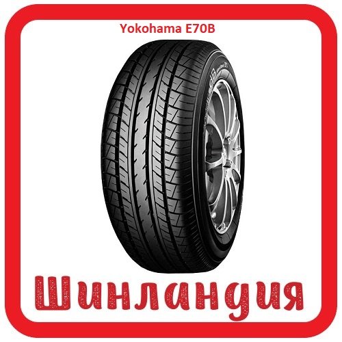 Yokohama E70B 215/60 R16 95V  