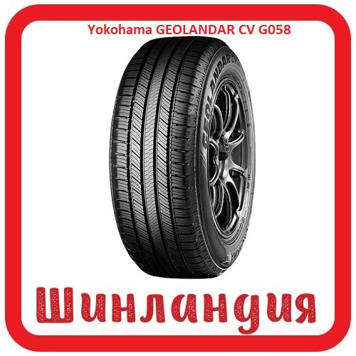 Yokohama GEOLANDAR CV G058 265/50 R20 107V  