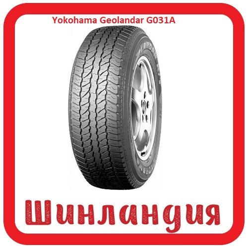 Yokohama Geolandar G031A 265/65 R18 114V  
