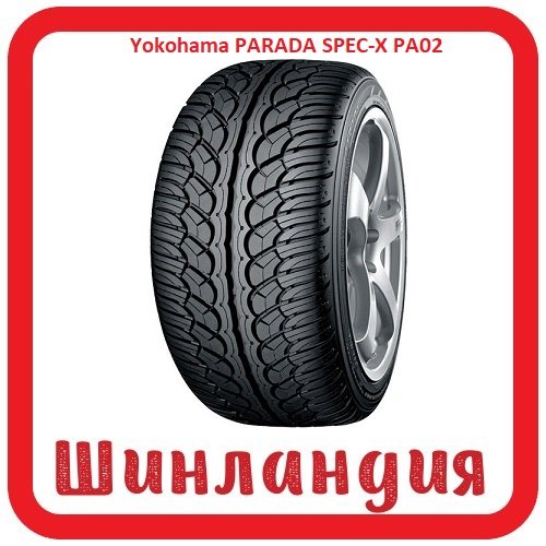 Yokohama PARADA SPEC-X PA02 305/40 R22 114V  