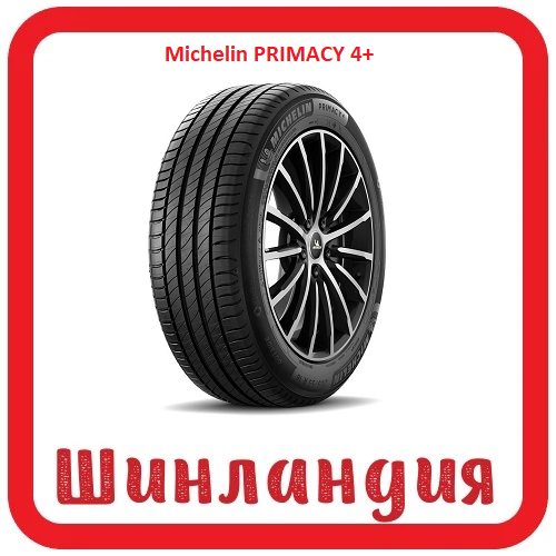 Michelin PRIMACY 4+ 215/45 R18 93W  