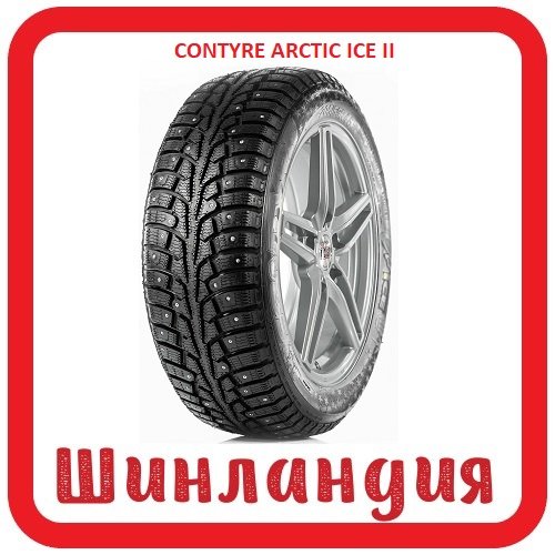 CONTYRE ARCTIC Ice II 185/65 R15 88T  