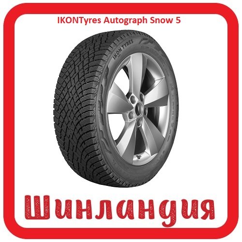 IKONTyres Autograph Snow 5 275/40 R19 105T  