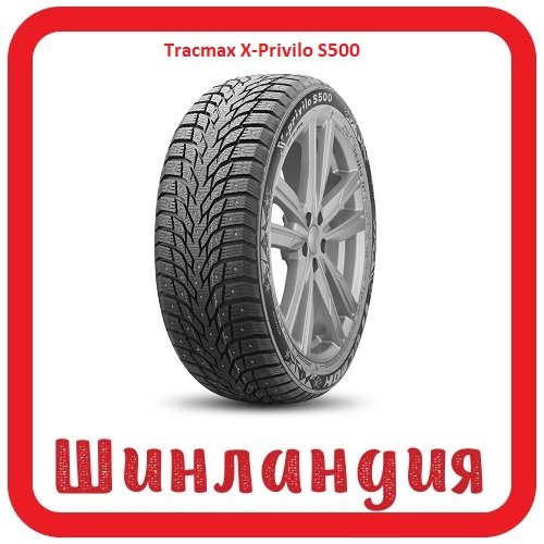 Tracmax X-Privilo S500 285/50 R20 116T XL 