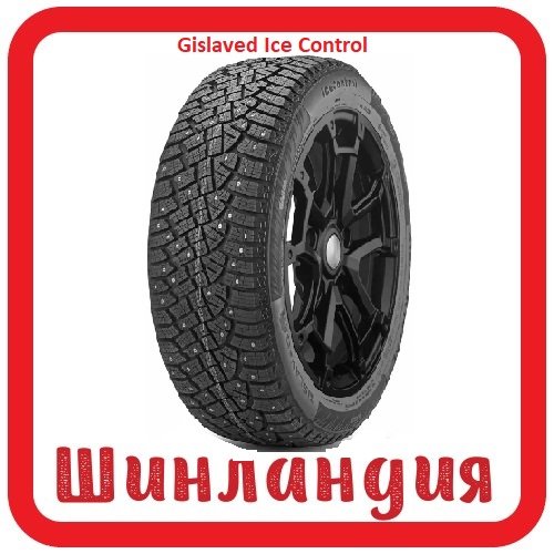 Gislaved IceControl 235/60 R17 106T XL 