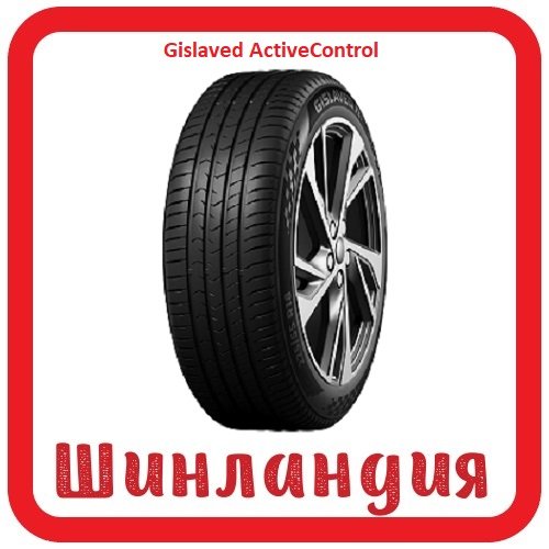 Gislaved ActiveControl 265/55 R19 113V  