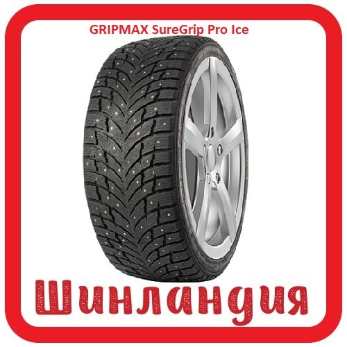 GRIPMAX SureGrip Pro Ice 275/40 R22 107T  