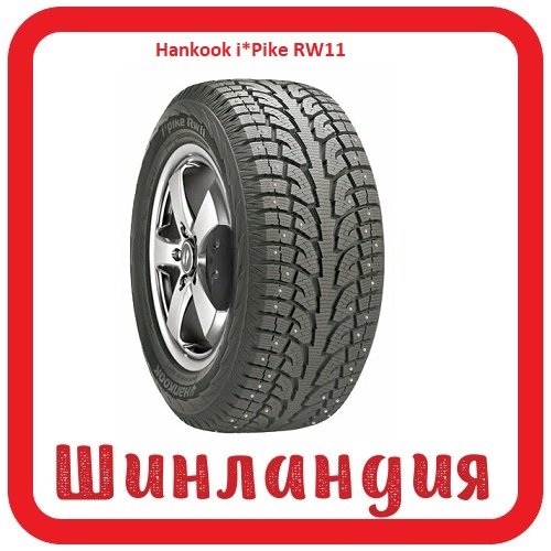 Hankook i*Pike RW11 235/60 R16 100T  